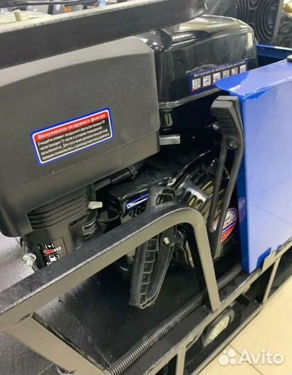 Мотобуксировщик Мужик Лонг 15 лс витринный