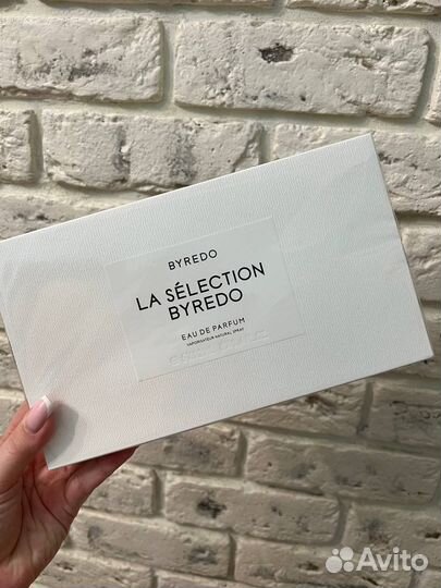 Селективная парфюмерия