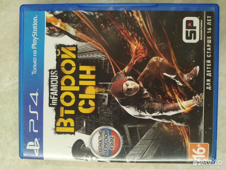 Игры для приставок ps4