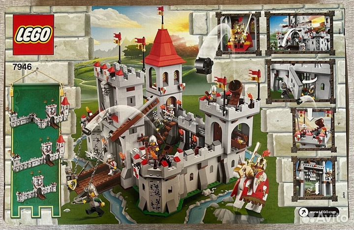Lego Kindoms 7946