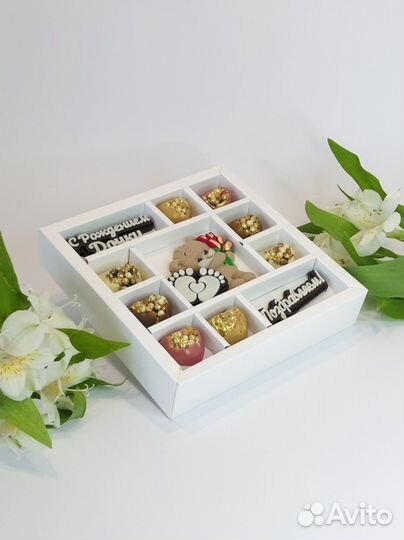 Конфеты ручной работы в честь новорожденных