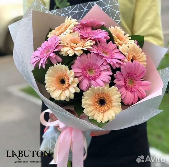 Цветы.Букет Гербер.Доставка В Красноярск