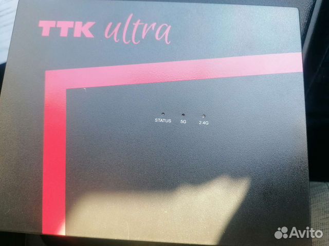 Wifi роутер TTK