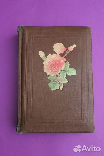 Альбом для фотографий. Фотоальбом. Ретро