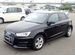 Audi A1 1.0 AMT, 2018, 43 000 км с пробегом, цена 1350000 руб.