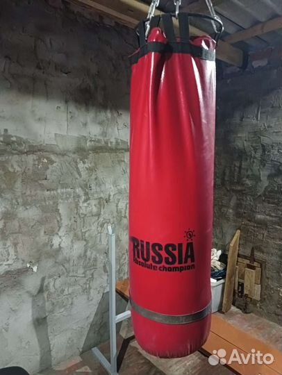 Спортивный инвентарь