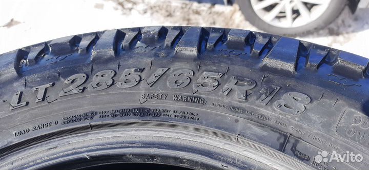 Nitto Trail Grappler M/T 285/65 R18 121P