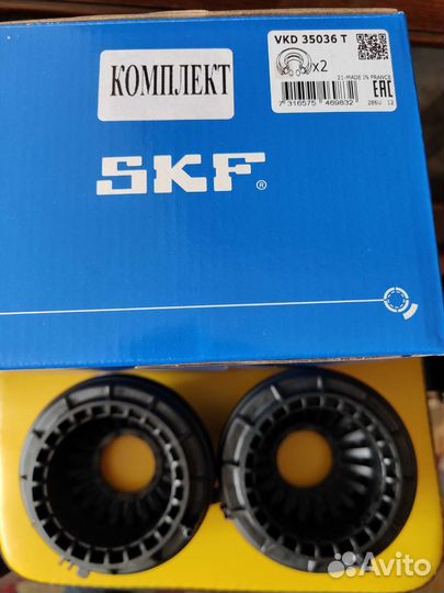 Пружины volvo xc60 LJofors пер 4095845 зад 4295860