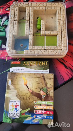 Настольные игры