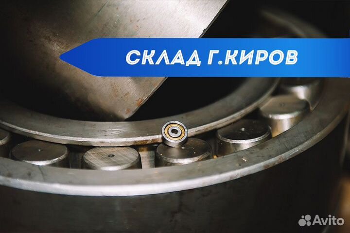 Подшипники FBJ, koyo, NTN