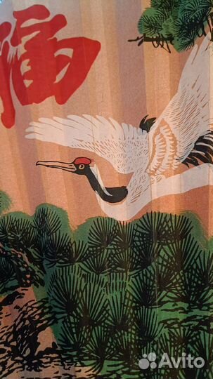 Китайский веер декоративный