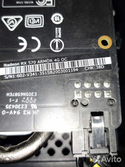 Видеокарта MSI AMD Radeon RX 570 armor OC