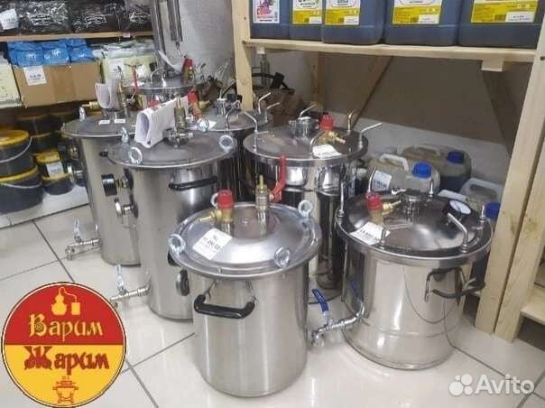 Автоклав для тушенки