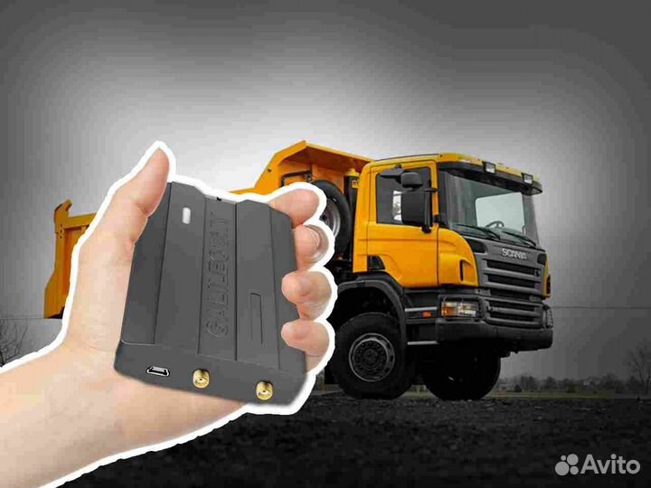 Установка Glonass, GPS трекеров для транспорта