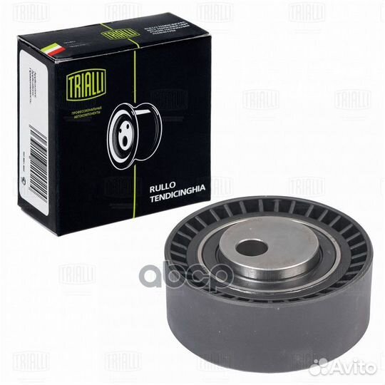 Ролик ремня приводного peugeot expert 96- 1.9D