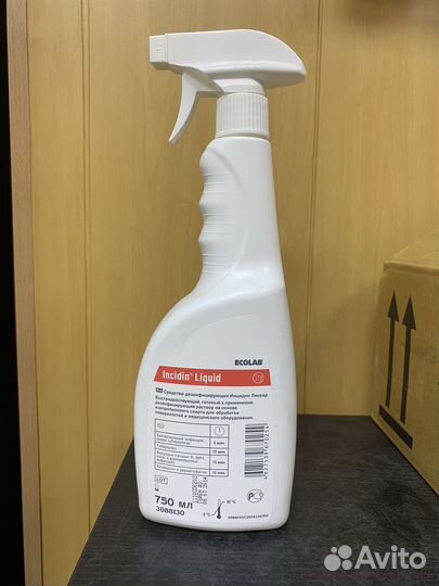 Ecolab incidin для дезинфекции поверхностей