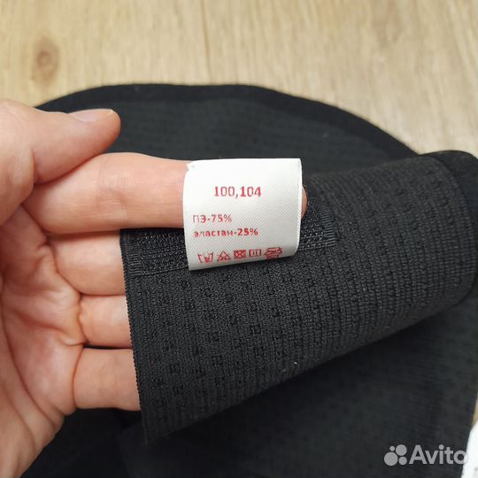 Бандаж фэст дородовой и послеродовой