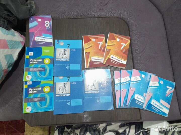 Дидактические материал,рабочие тетради 7-8 класс