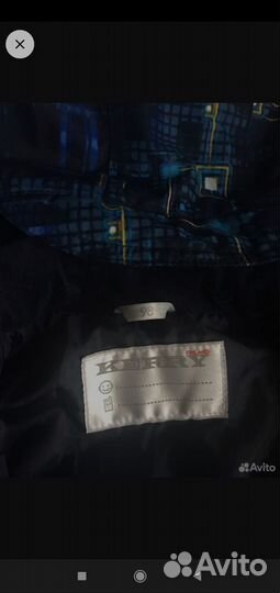 Зимний комбинезон kerry 98 для мальчика