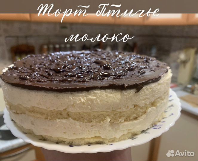 Домашние классические торты как раньше из СССР