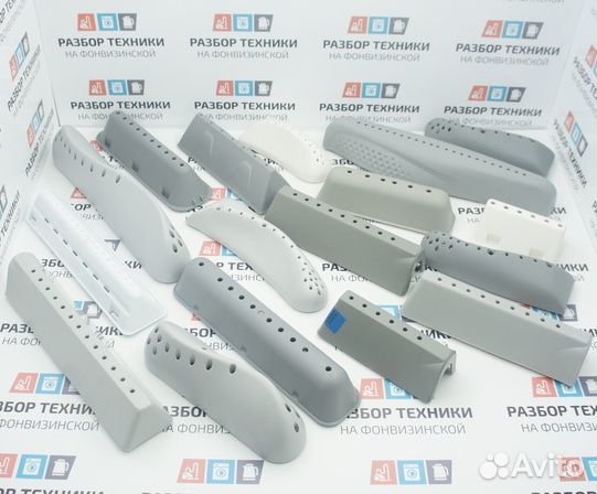 Активаторы стиральных машин