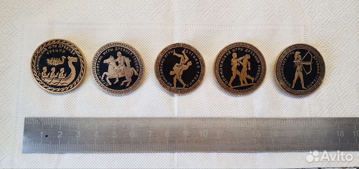 Значки Олимпийские игры Древней Греции СССР