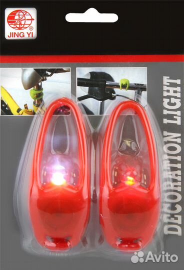 Фонари декоративные JY-267-1A