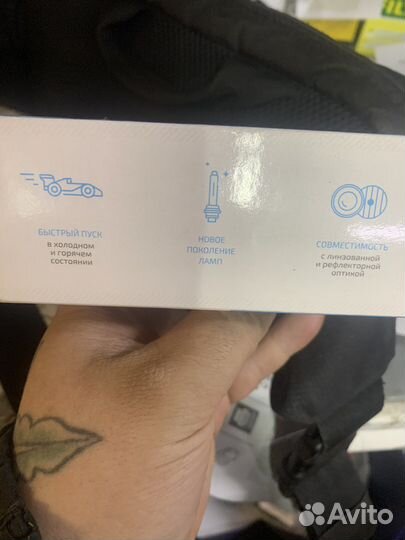 Ксенон MTF 5000k