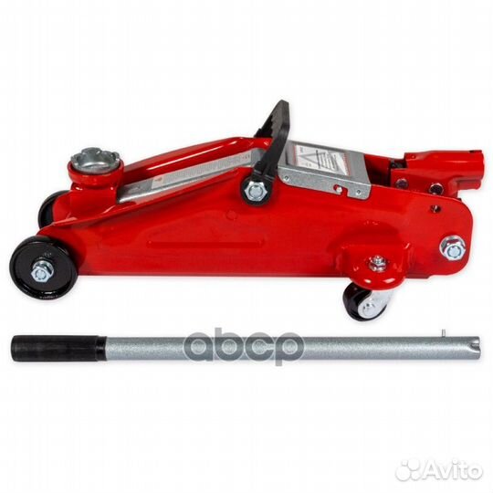 Домкрат гидравлический подкатной 2т 130-330 мм