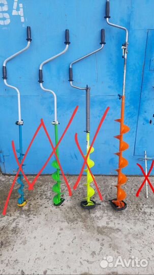 Мора Айс Arctic d150