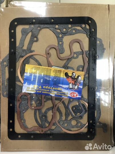 Прокладки на Трактор Т16 Т- 40 Т25