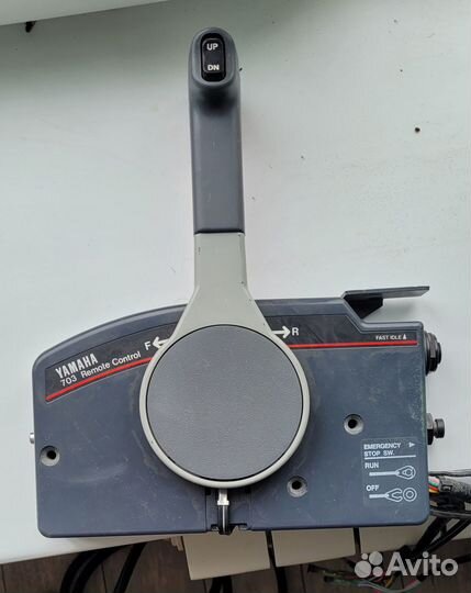 Дистанция Yamaha 703