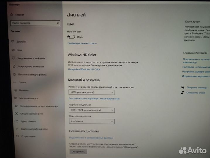 Мониторы Samsung и Dell