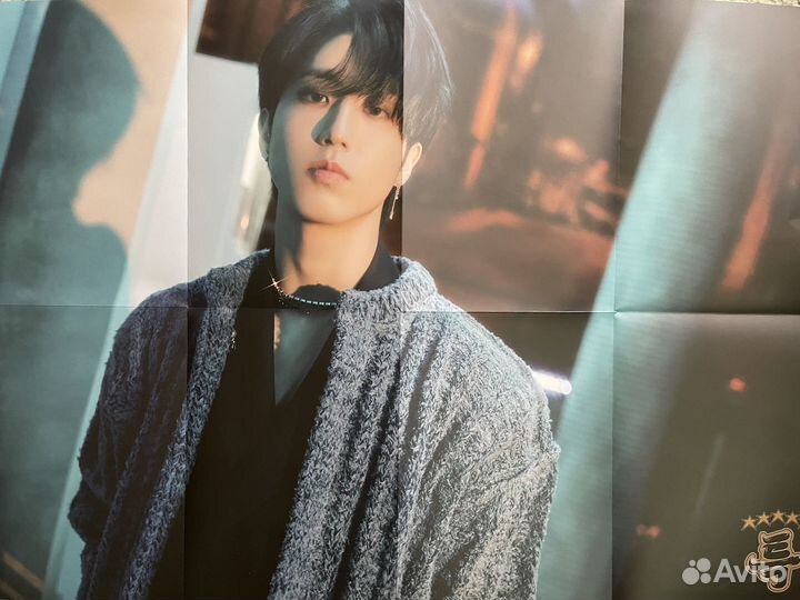 Stray kids 5 star плакат