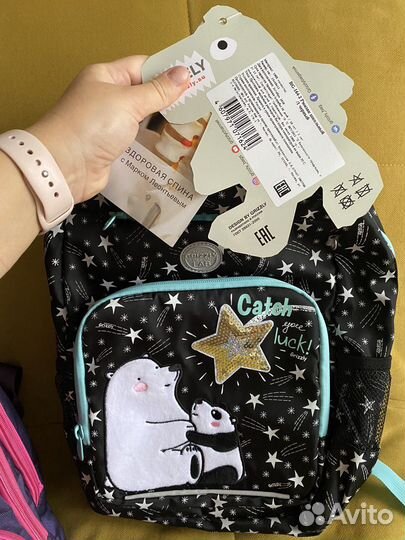 Рюкзак школьный для девочки