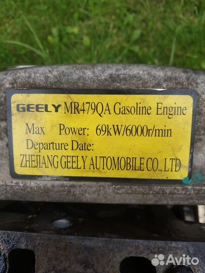 Двигатель geely mk mr479qa