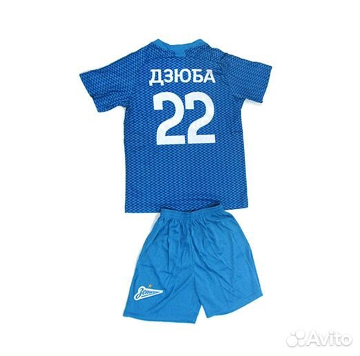 Футбольная форма Зенит Дзюба