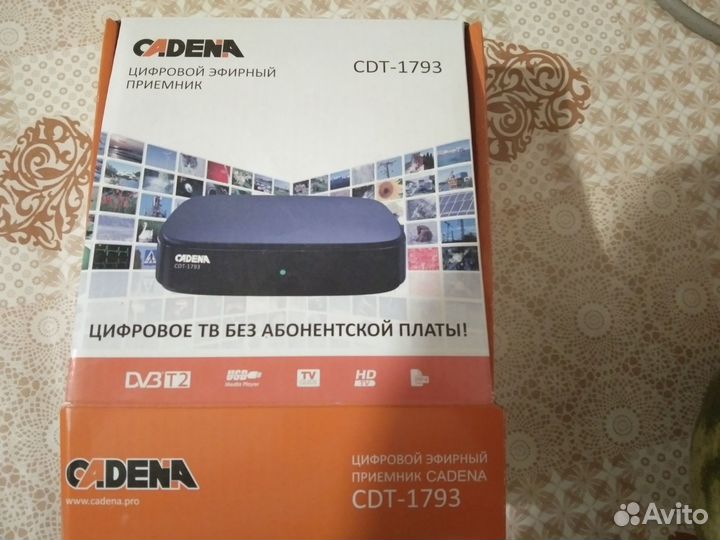 Приставка для цифрового тв Cadena CDT-1793