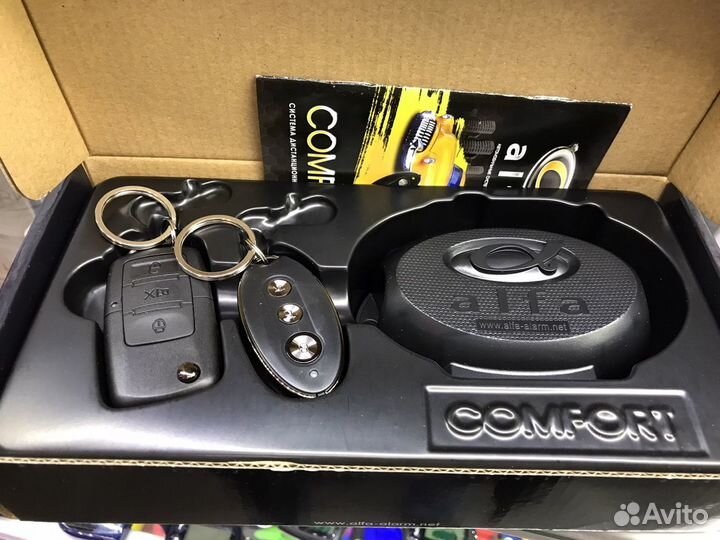 Система дистанционного управления alfa Comfort