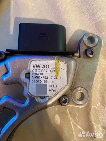 Насос АКПП Dq381 0GC927373M