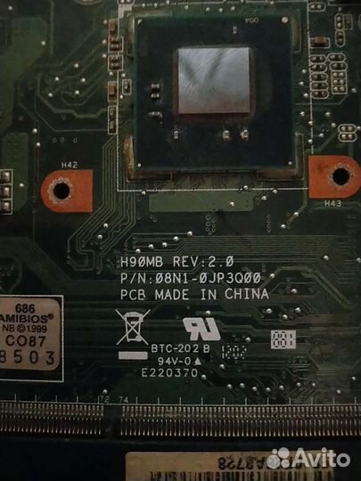 Материнская плата нетбук DNS H90MB