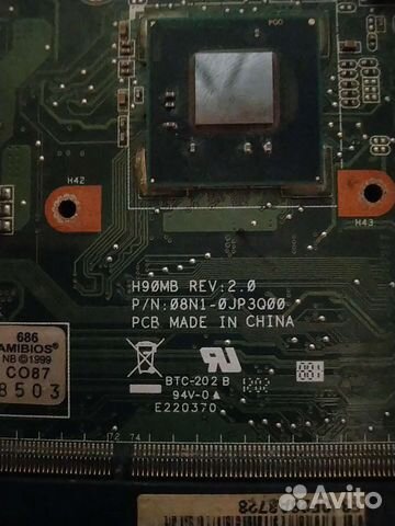 Материнская плата нетбук DNS H90MB