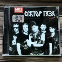 MP3 CD диск "Сектор Газа"