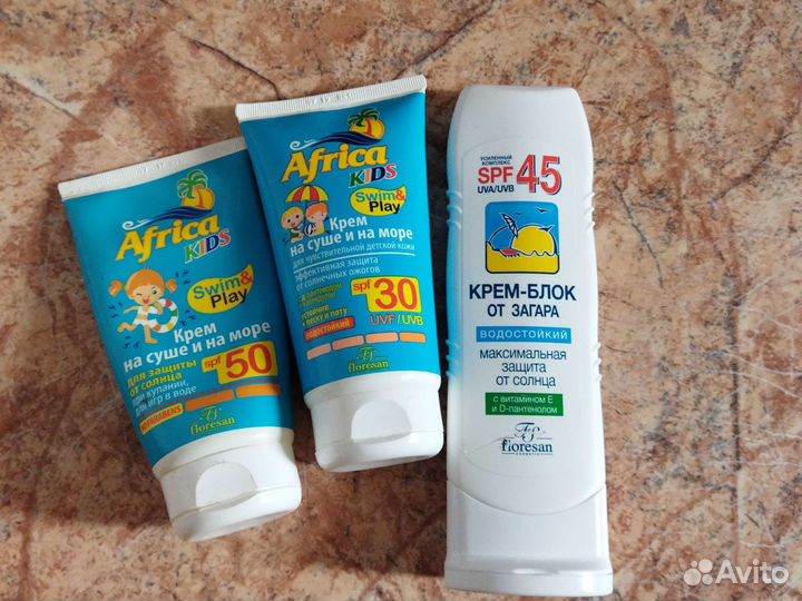 Крем для загара Детский крем от загара
