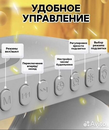 Умная SMART колонка 5 в 1 будильник подарок