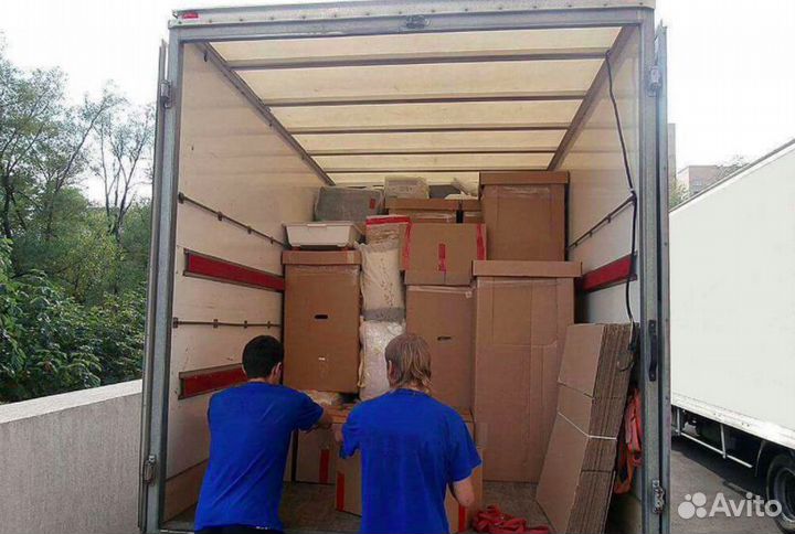 Грузчики и переезды