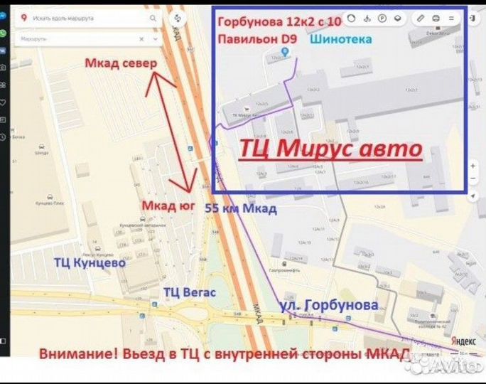 Pirelli Scorpion Verde All Season 215/60 R17