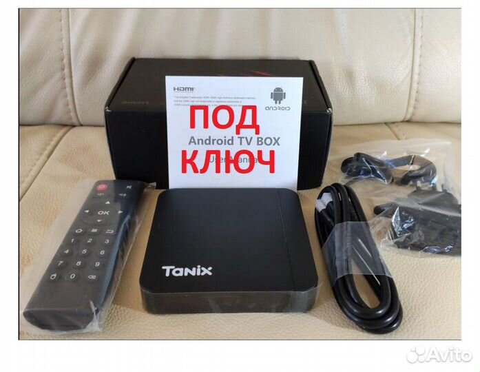 Тв приставка smart tv Tanix W2 2/16-4/32-под-ключ