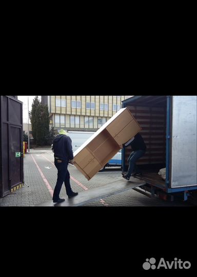 Вывоз мусора Демонтаж