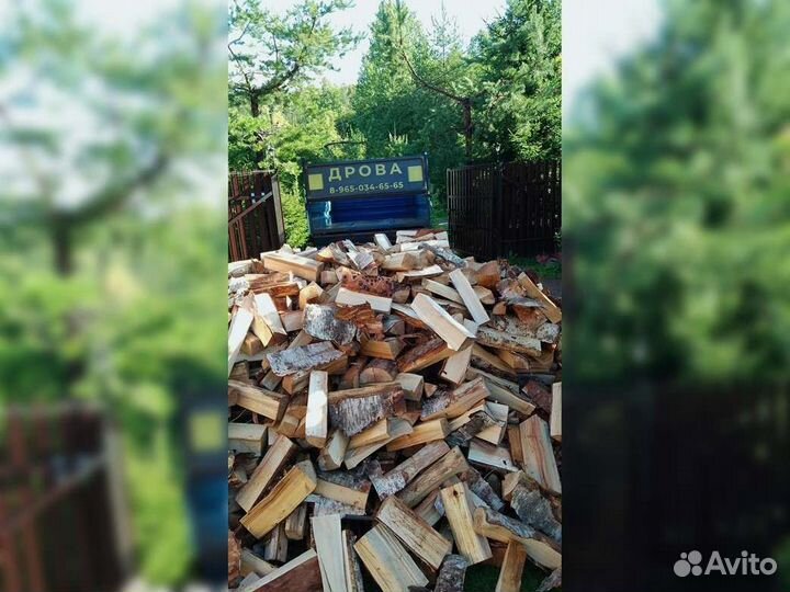 Дрова березовые. Безнал